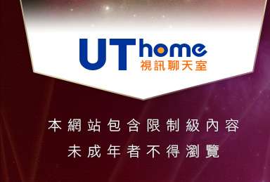 波波性感美女拳本網站包含限制級內容，未成年不得瀏覽